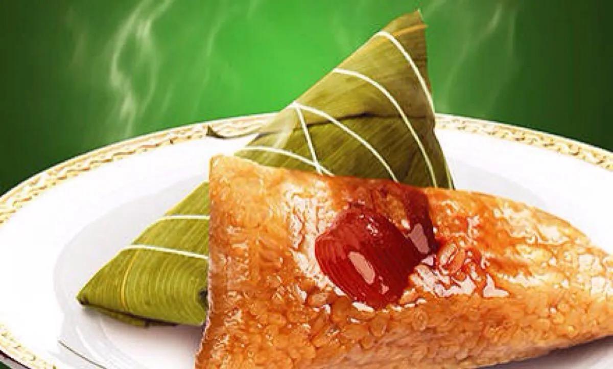 端午节祝福语简短（端午节的优美句子简短） 第5张