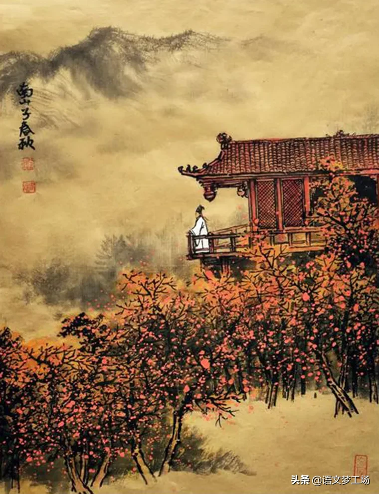 丑奴儿书博山道中壁（辛弃疾丑奴儿赏析） 第1张