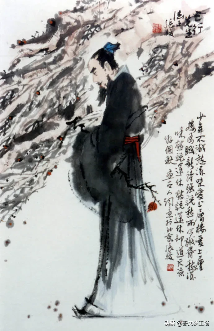 丑奴儿书博山道中壁（辛弃疾丑奴儿赏析） 第3张