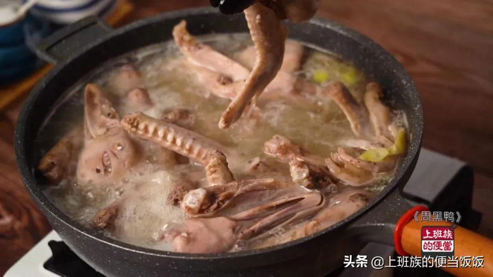 卤鸭头鸭脖的配方（卤鸭脖的做法） 第15张