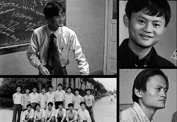 马云，阿里巴巴创始人，从教师逆袭为中国首富 第1张