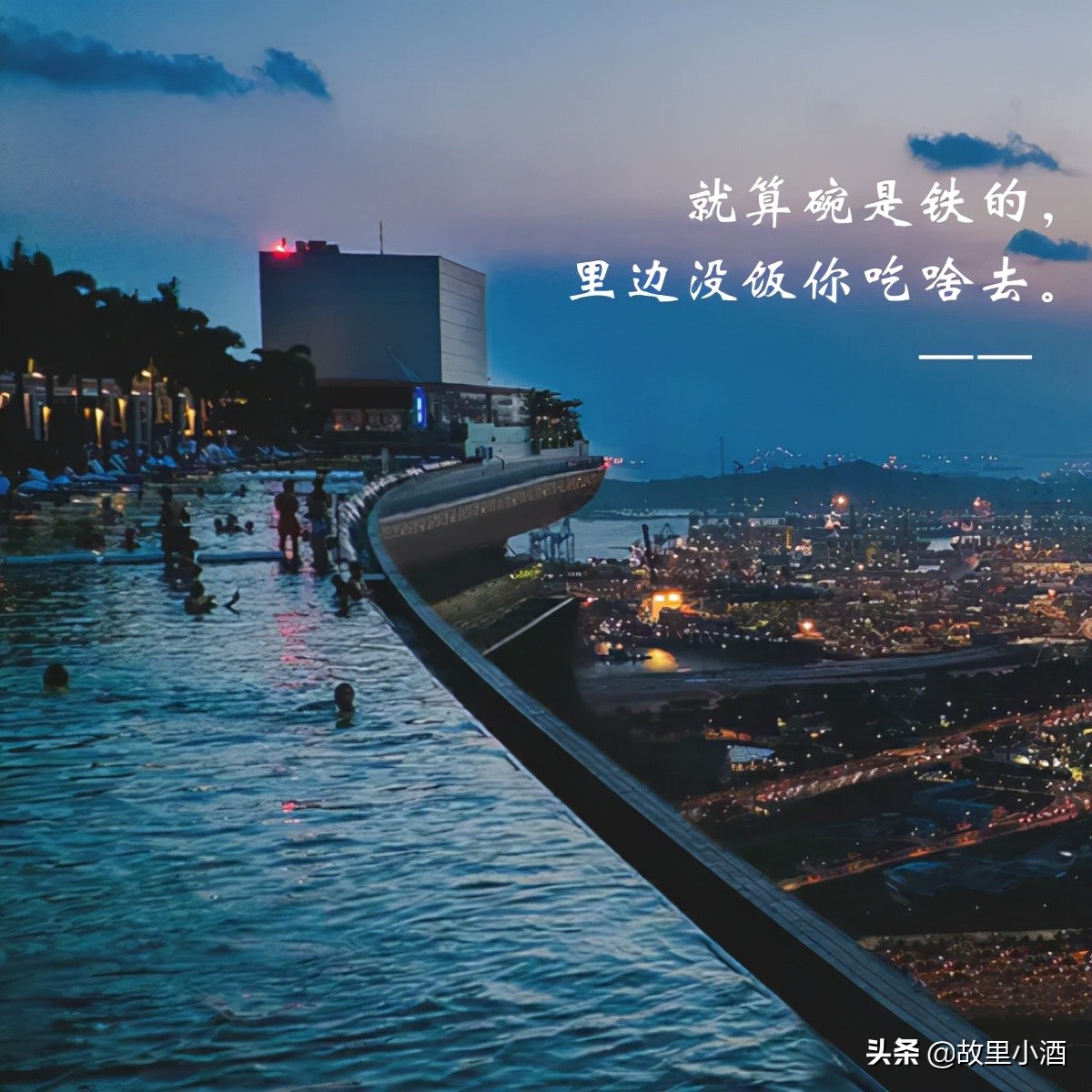 烦恼的句子怎么写（关于烦恼的优美句子） 第7张