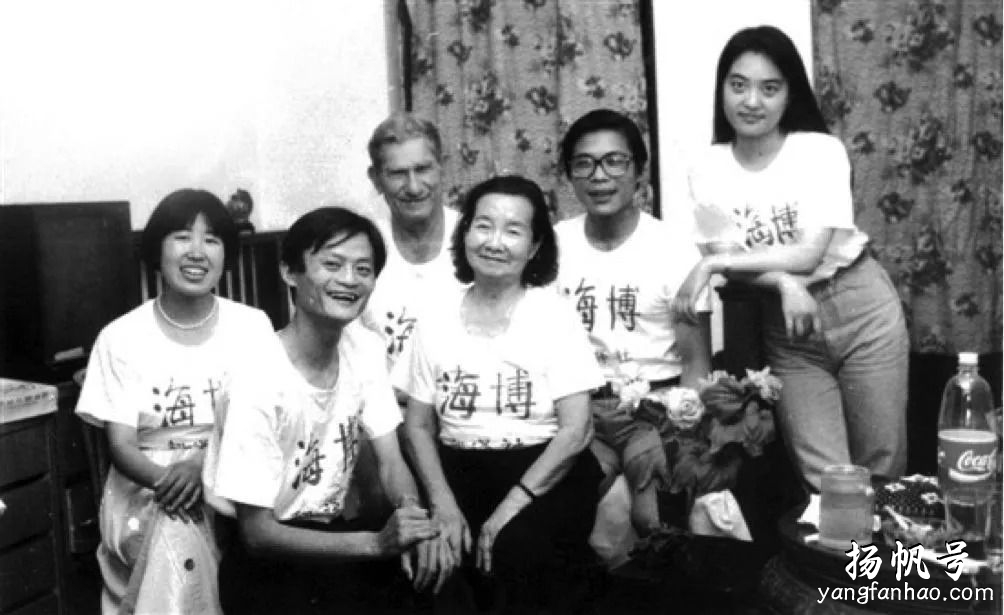 马云，阿里巴巴创始人，从教师逆袭为中国首富 第5张