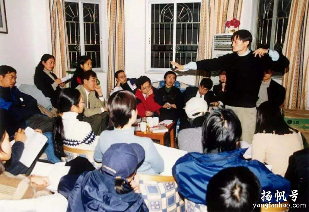 马云，阿里巴巴创始人，从教师逆袭为中国首富 第7张
