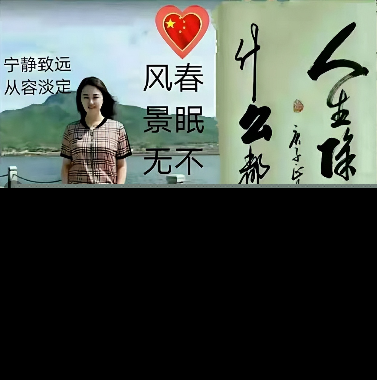 最新经典祝福短信（祝福短信大全简短） 第3张