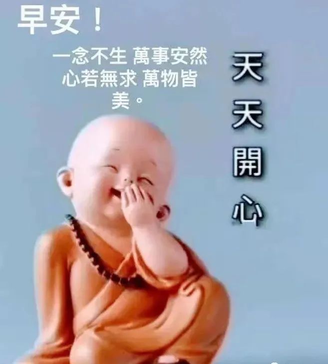 最新经典祝福短信（祝福短信大全简短） 第13张