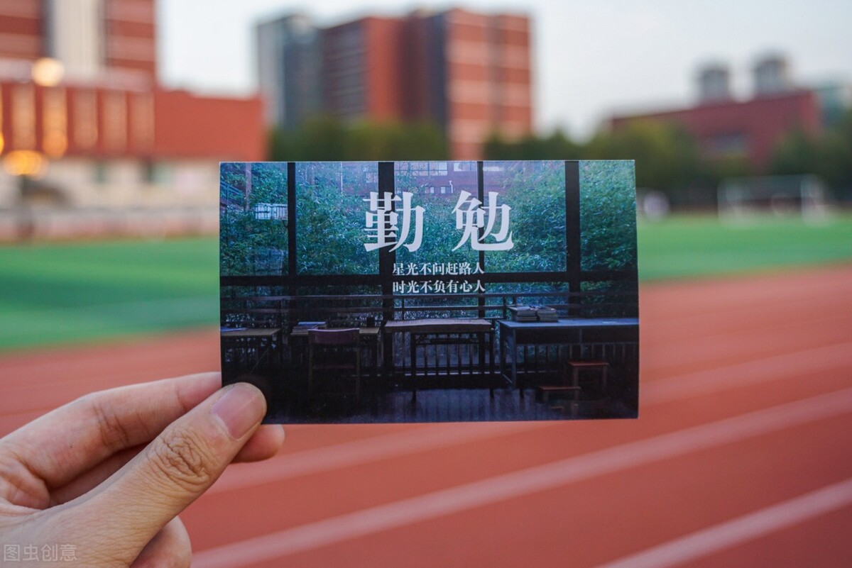 奋进的句子正能量（拼搏奋斗的名言名句） 第3张