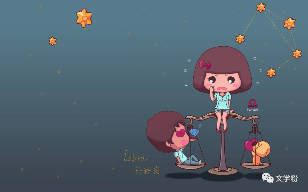 让人开心的幽默句子（放松心情的句子） 第5张