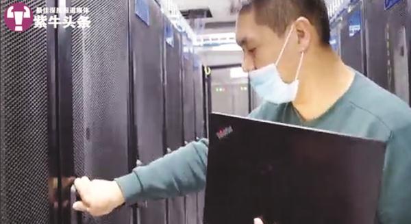 扬州脑瘫小伙成高级网络工程师“我们不差，有时候缺的只是机会” 第1张