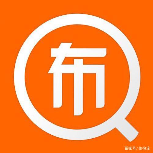 时尚类APP有哪些？推荐以下这些 第13张