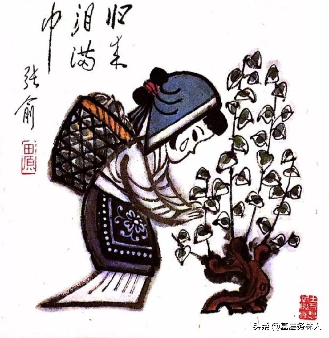 赞美劳动精神的古诗词有哪些（赞美劳动的诗句或名言） 第9张