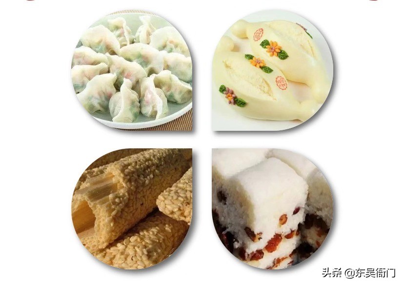 知否知否，小年应是啥时候？ 第9张