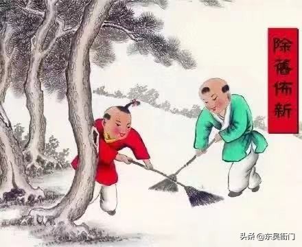 知否知否，小年应是啥时候？ 第17张