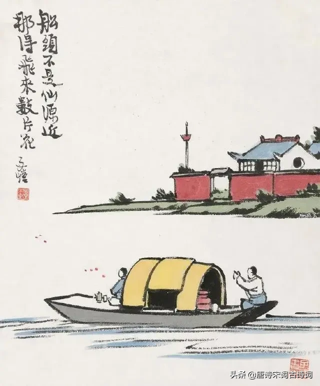 田园风光诗有哪些（描写田园风光的诗） 第5张