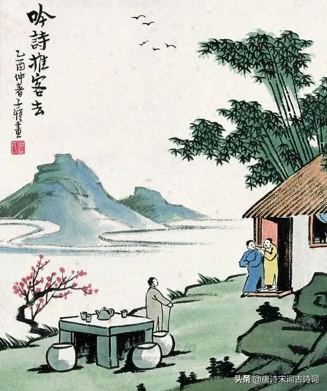 田园风光诗有哪些（描写田园风光的诗） 第7张