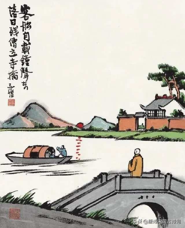 田园风光诗有哪些（描写田园风光的诗） 第13张