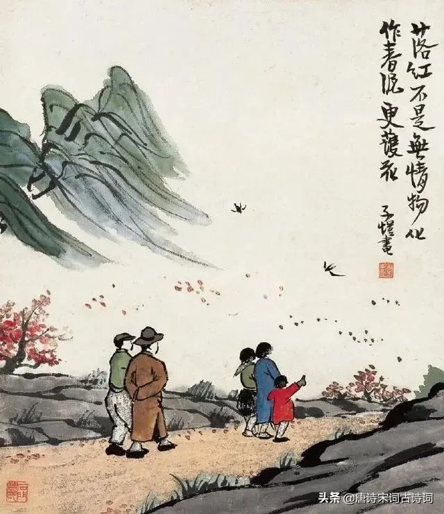田园风光诗有哪些（描写田园风光的诗） 第17张