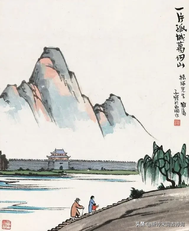 田园风光诗有哪些（描写田园风光的诗） 第21张