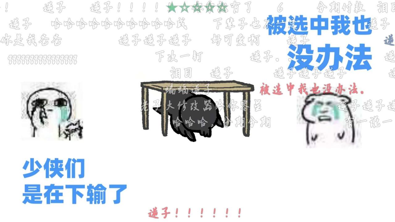 钉钉到底是个什么魔幻软件？ 第3张