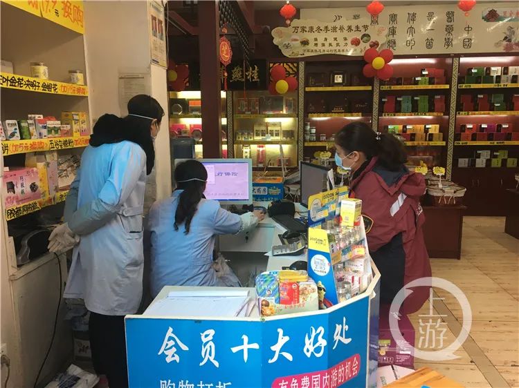 一家六人被确诊！感染源竟是多次核检为阴的大姐 第3张