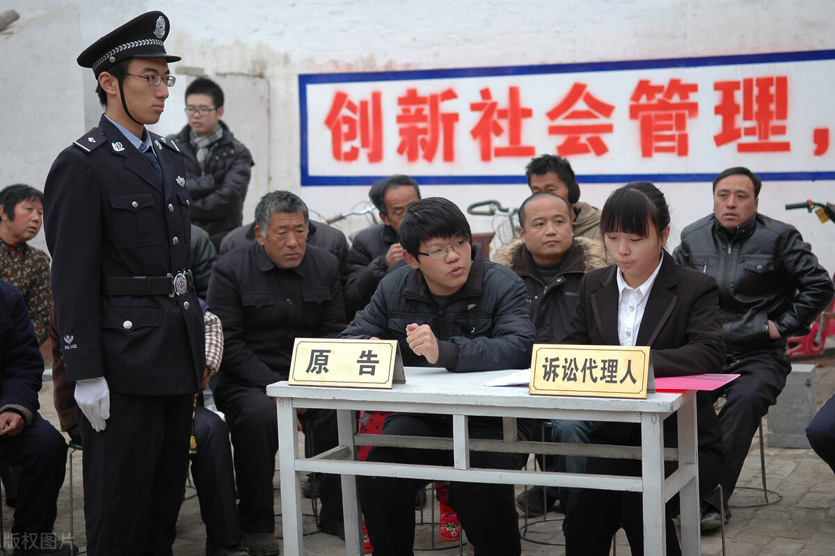 法制宣传口号（法治宣传创意文案） 第3张