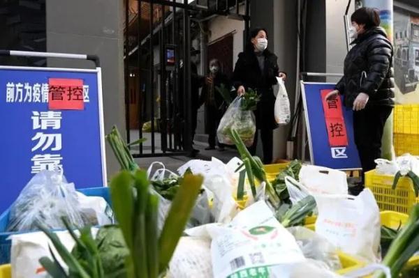 西安市民就医难、吃菜难，一码通崩了，官方回应 第5张