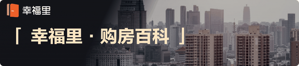 出租房屋怎么写合同？ 第1张