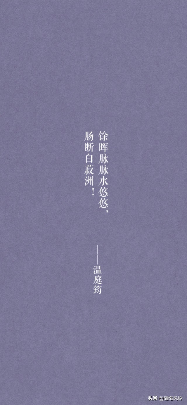 赞美荷花的诗句有哪些（赞美荷花的千古名句） 第11张