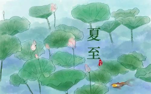 形容夏天的诗句唯美（描写夏风的诗句唯美） 第1张