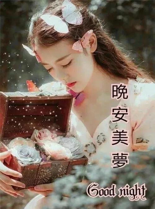 晚安温馨句子（晚安心语正能量一句话） 第3张