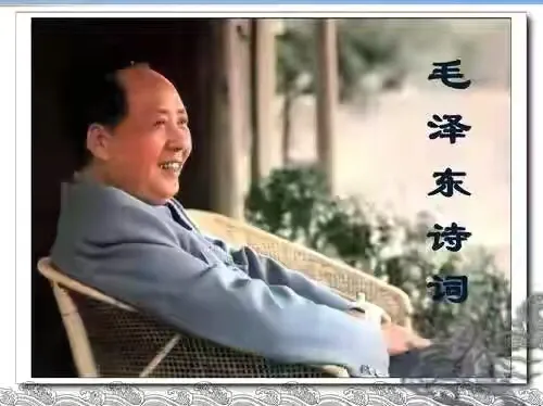 采桑子重阳原文（采桑子重阳古诗欣赏） 第1张