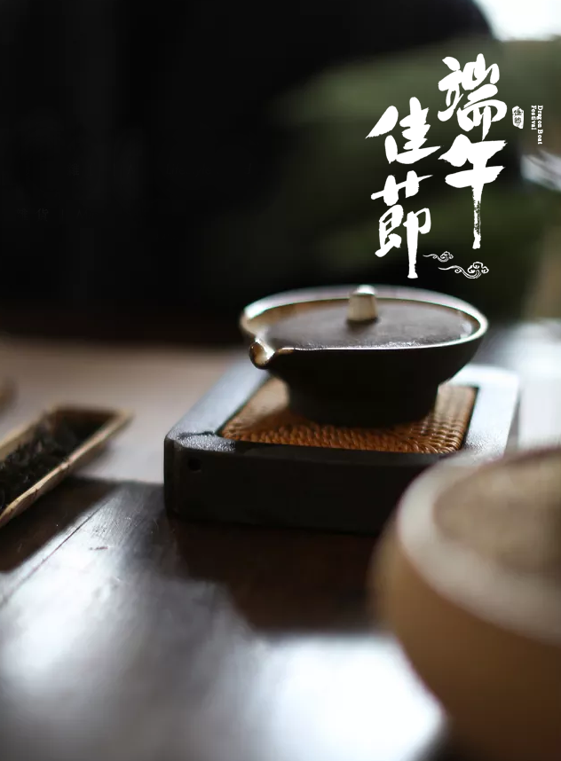 端午节的诗句有哪些（关于节日的古诗大全） 第41张