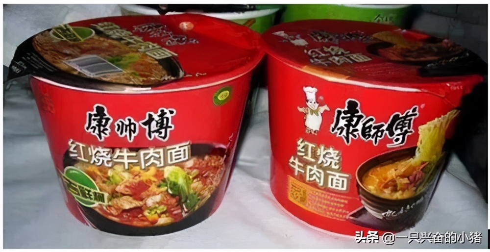揭秘互联网营销圈常见截流套路 第5张