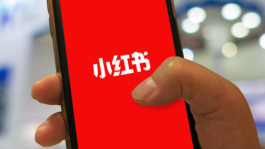 微商怎么通过小红书引流，5大秘籍流量不用愁 第1张