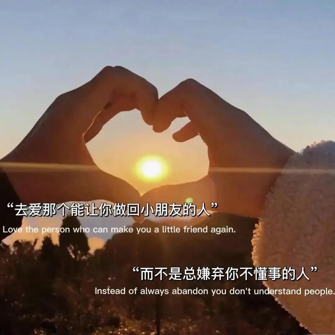 思念短信大全经典（想念人的优美短句） 第3张