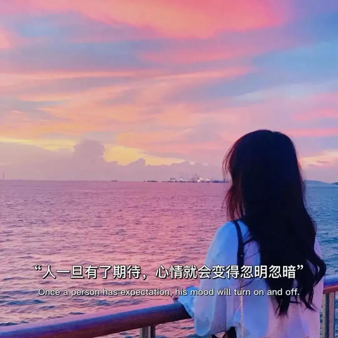 思念短信大全经典（想念人的优美短句） 第5张