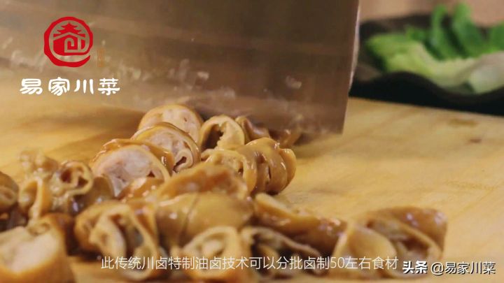 传统卤肉的做法（卤肉的正宗做法） 第1张