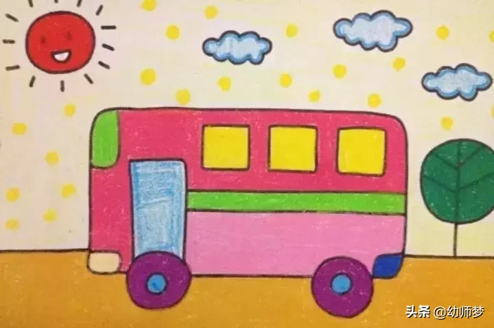 幼儿园口号中班（做最有爱的幼儿园宣传语） 第3张