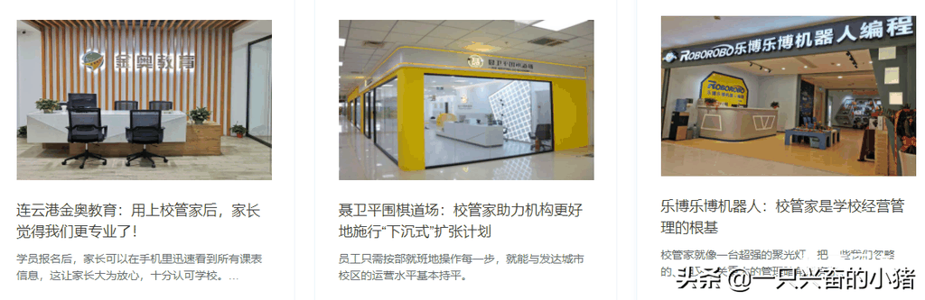 给你1个写引流文案的万能公式 第9张