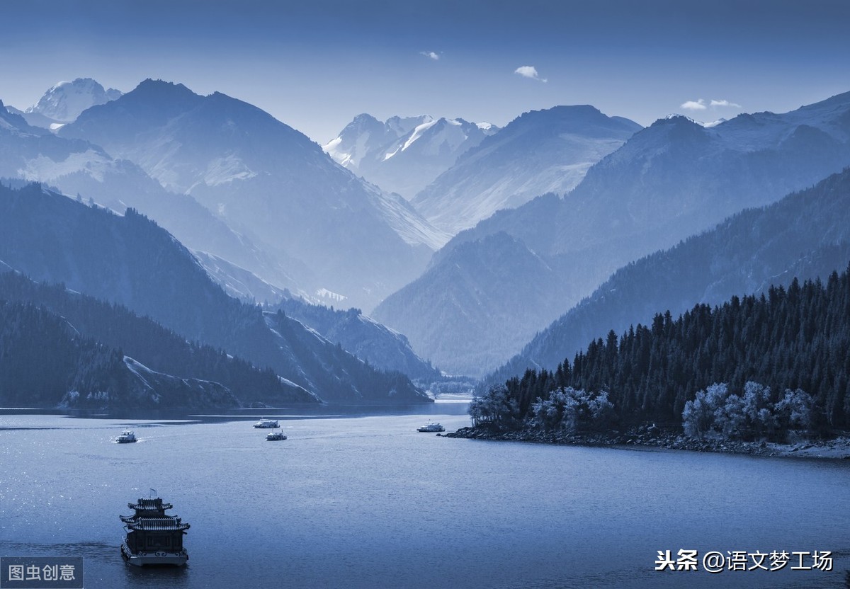 山水诗词佳句及赏析（寓意好的山水诗词佳句） 第9张