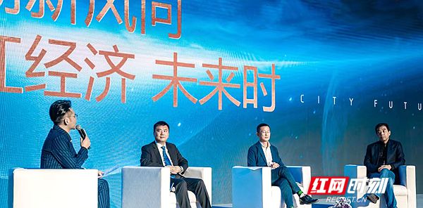 成功签约！湖南首家京东MALL正式落子长沙 第3张
