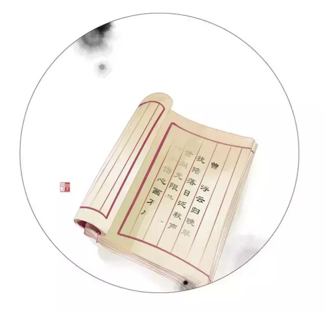 情诗大全100首（最深情的古诗词） 第9张