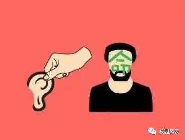 事业的成语有哪些（形容事业的词语大全） 第5张