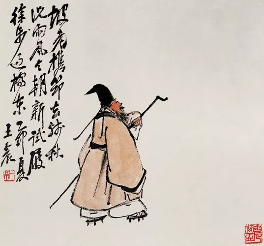 苏轼的古诗有哪些(苏轼小学必背古诗) 第1张
