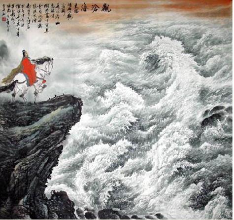 豪放派诗词鉴赏（形容人豪爽仗义的诗句） 第3张