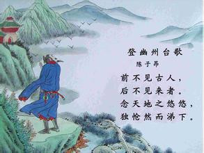 豪放派诗词鉴赏（形容人豪爽仗义的诗句） 第7张