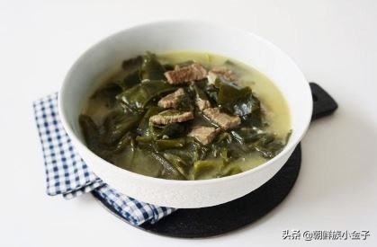 都说朝鲜族汉化严重，但有些民族习俗一直没变，比如结婚彩礼 第9张