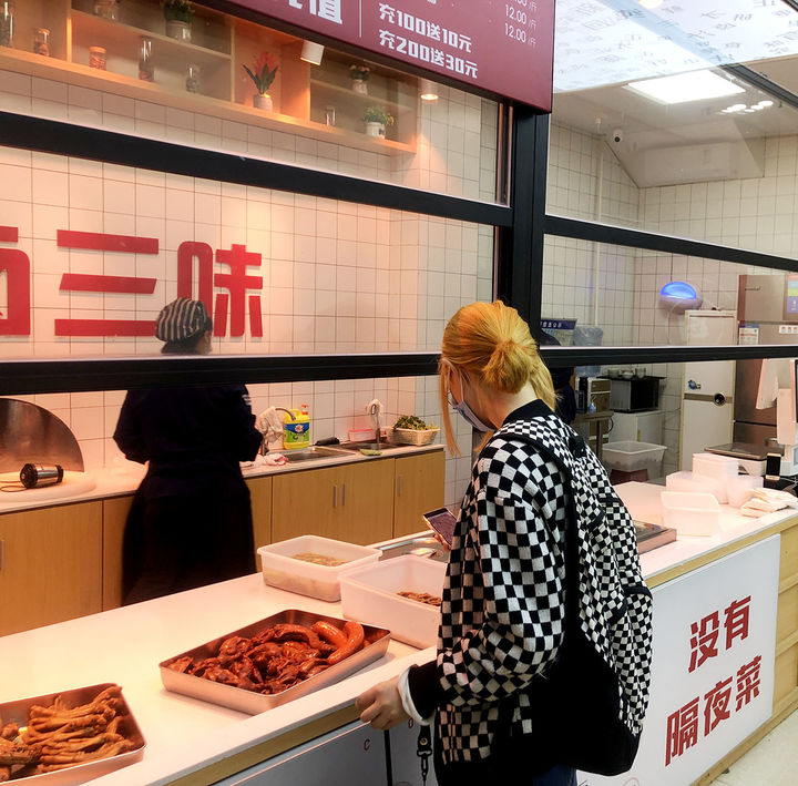 传统卤肉的做法及配料（做卤肉需要什么配料） 第1张