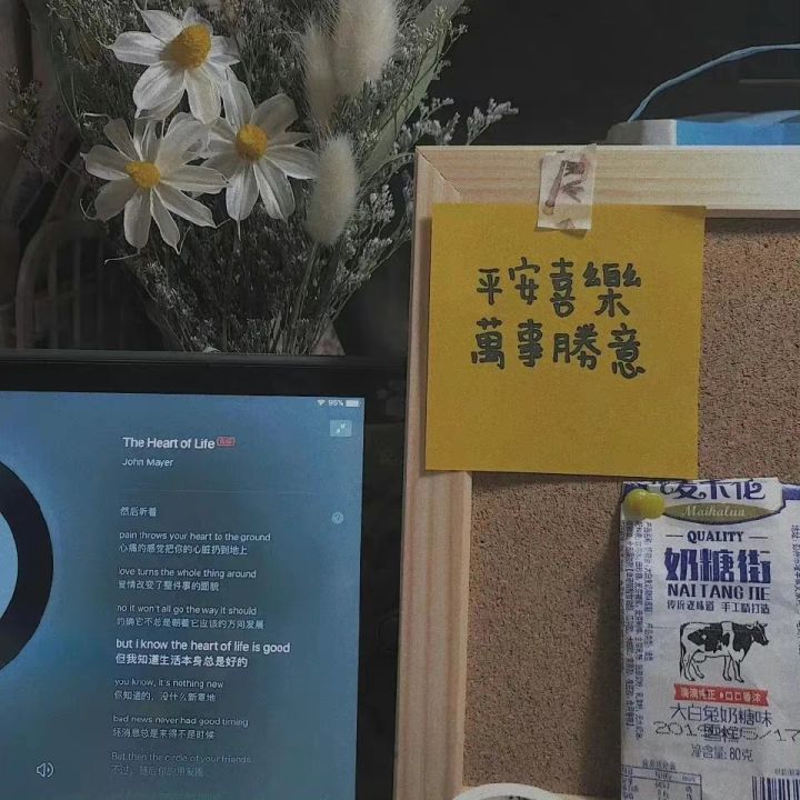 冬至吃饺子文案简短（冬至吃饺子的幽默说说） 第3张