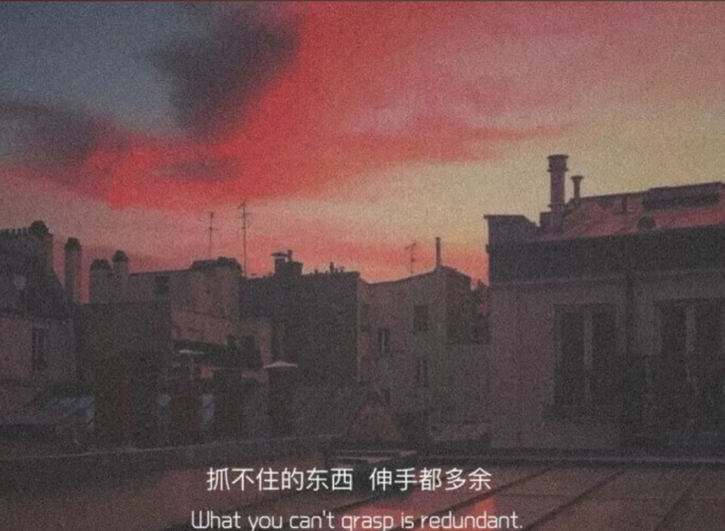纪念逝去的爱情的句子（形容爱情逝去的句子） 第1张